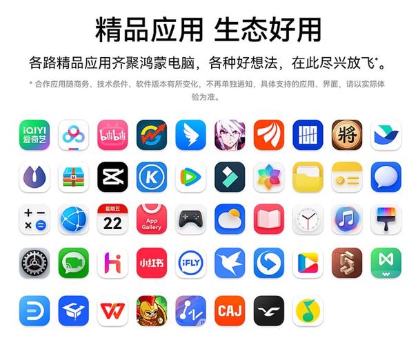 用鸿蒙电脑开发鸿蒙应用 hdc 2025鸿蒙软件生态即将腾飞